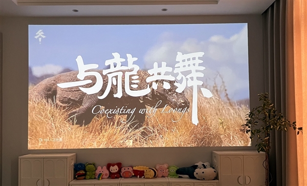 影仪选购推荐！这四款闭眼入不踩雷麻将胡了2025年高性价比卧室投(图3)