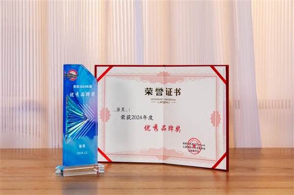 建议买的一个型号：销冠当贝X5S Pro霸榜数周PG电子游戏麻将胡了2025年5000元投影仪最(图3)