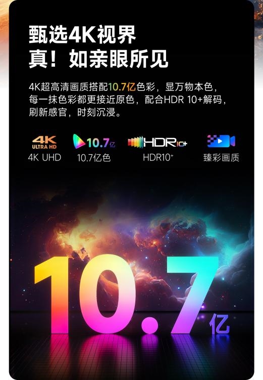 建议买的一个型号：销冠当贝X5S Pro霸榜数周PG电子游戏麻将胡了2025年5000元投影仪最(图14)