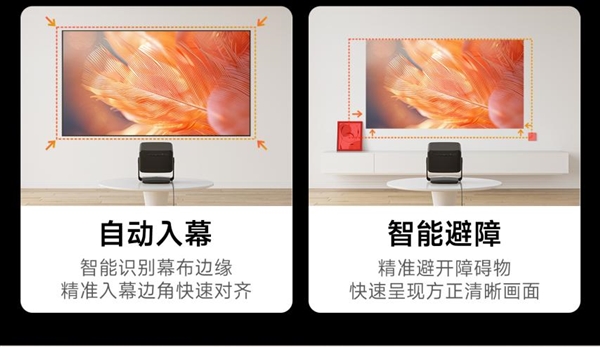 建议买的一个型号：销冠当贝X5S Pro霸榜数周PG电子游戏麻将胡了2025年5000元投影仪最(图9)