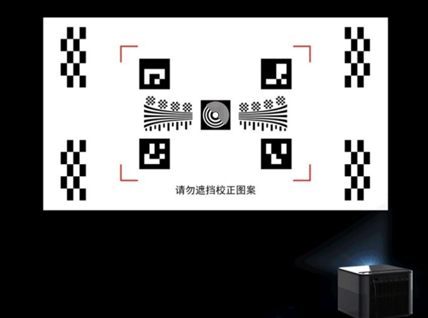 影仪怎么选 亲测分享 这两款可闭眼入麻将胡了试玩2025年618卧室投(图4)