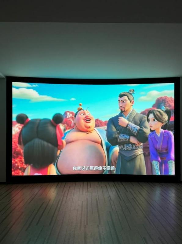 7 Pro3600流明高亮度白天观影毫无压力麻将胡了2模拟器618客厅投影仪选择当贝F(图5)