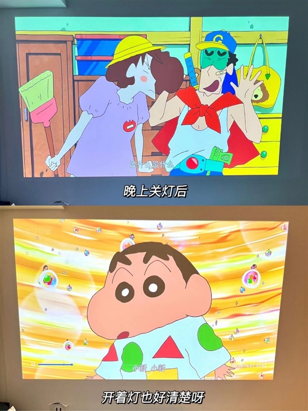 投影仪怎么选 数码博主实测 选这两款就够了PG麻将胡了2模拟器2025年618便携(图5)