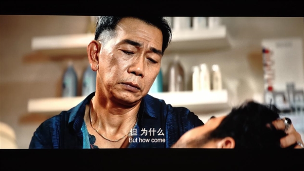 好 当贝S7 Ultra Max每一秒都是视觉盛宴麻将胡了2试玩模拟器2025年家用投影仪推荐哪款(图6)